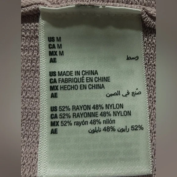 And Now This Women's Cap Sleeves Cropped Top T-Shirt Size Medium NWT - Picture 9 of 9